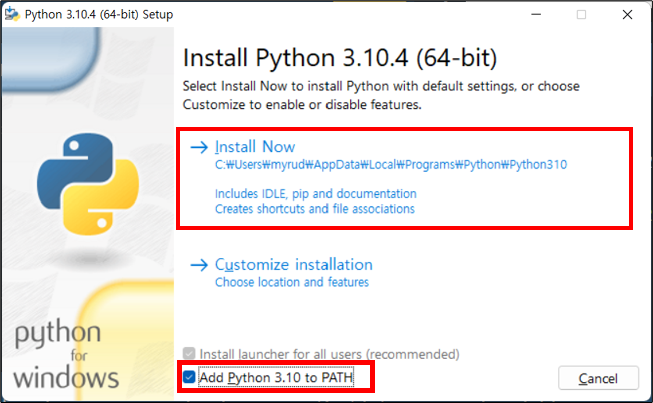 설치 : Add Python 3.10 to PATH 체크