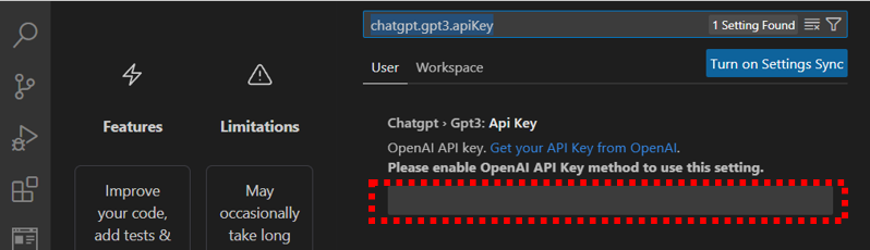 CharGPT 확장 프로그램을 사용하기 전에 API키를 등록해야 됩니다.