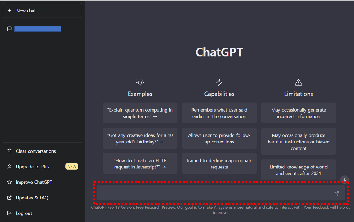 가입이 완료되면 ChatGPT를 사용할 수 있습니다.
