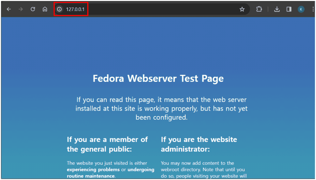 Fedora에서 아파치 테스트 페이지 접근