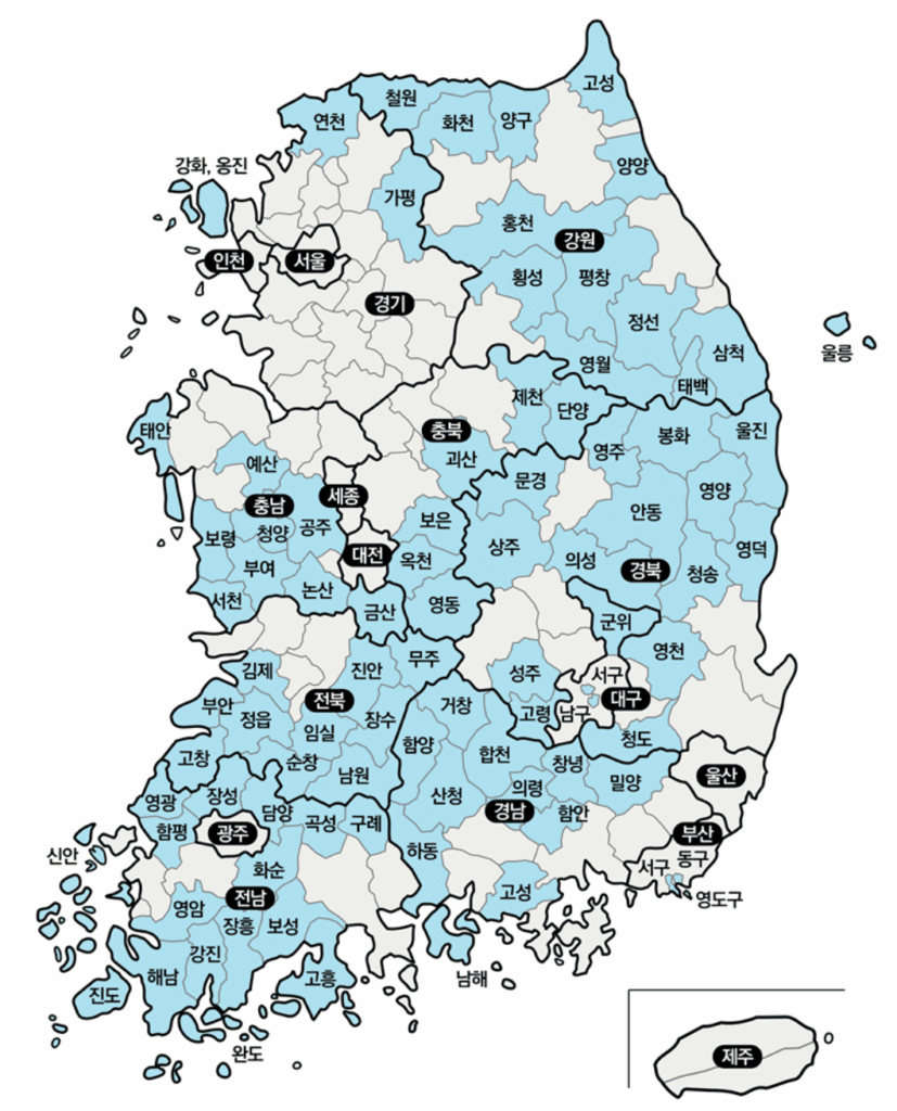 인구감소지역 지정 결과(89개) : 행정안전부 자료